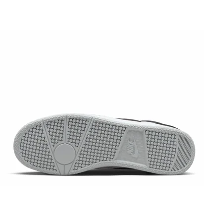 Кросівки чоловічі Nike Attack White FB8938-101