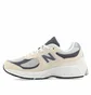 Кроссовки унисекс New Balance 2002 Beige GC2002FA