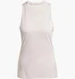 Майка женская Adidas Designed For Training Tank Beige IY9155