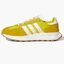 Кросівки чоловічі Adidas Retropy E5 Shoes Yellow Gw0560