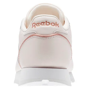 Кроссовки женские Reebok Classic Leather Hw Beige BS9880