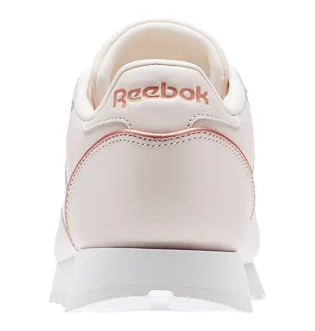 Кроссовки женские Reebok Classic Leather Hw Beige BS9880