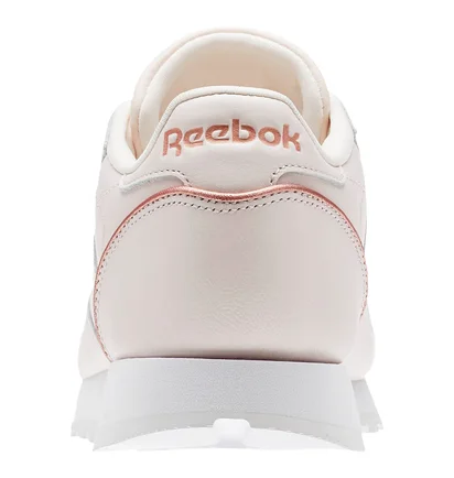 Кросівки жіночі Reebok Classic Leather Hw Beige BS9880