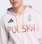 Толстовка мужская Adidas Poland Full-Zip Beige JF6684