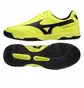 Футзалки чоловічі Mizuno Morelia Sala Classic In Yellow Q1GA220245