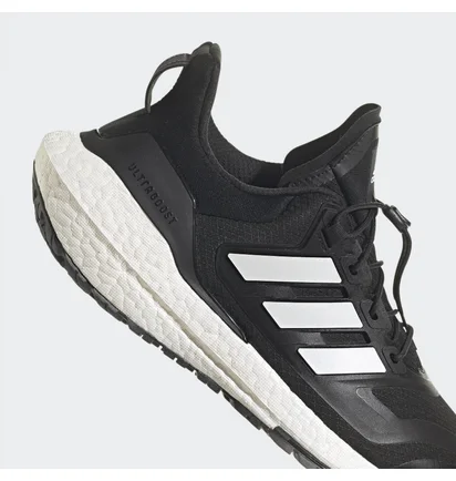 Кроссовки мужские Adidas Ultraboost 22 Cold.Rdy 2.0 Running Shoes Black Gx6690