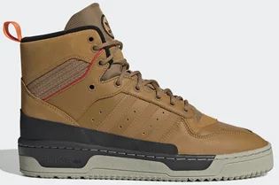 Кросівки чоловічі Adidas Rivalry Tr Brown EE5529