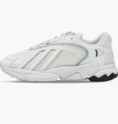 Кроссовки унисекс Adidas Oztral Shoes White HP6568