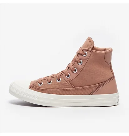Кеды женские Converse Chuck Taylor All Star Patchwork Brown A04676C