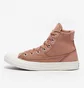 Кеды женские Converse Chuck Taylor All Star Patchwork Brown A04676C