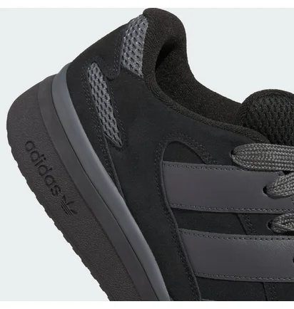 Кросівки чоловічі Adidas Forum2000 Black JR1121