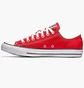 Кеди унісекс Converse All Star Ox M9696C
