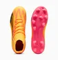 Бутси дитячі Puma Ultra Pro Yellow 107769-03