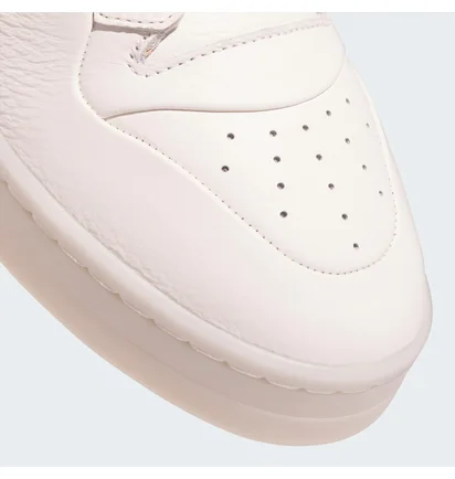Кроссовки унисекс Adidas Rivalry Lux Low Shoes Beige IF7184