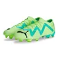Бутсы унисекс Puma Future Ultimate Low Fg/Ag Green 107169-03