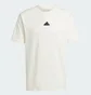 Футболка чоловіча Adidas Brand Love White IW2677