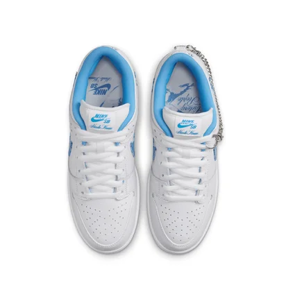 Кросівки чоловічі Nike Sb Dunk Low Pro White FZ8802-100