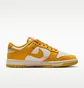 Кроссовки женские Nike Dunk Low Yellow/Beige IB4417-101