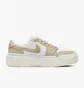 Кроссовки женские Nike Air Jordan 1 Elevate Low Beige Dh7004-101