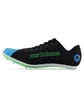 Кроссовки мужские New Balance Md500V8 Black Mmd500F8