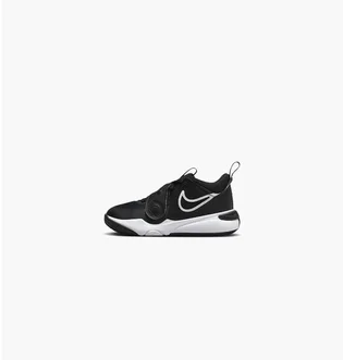 Кросівки дитячі Nike Team Hustle D 11 (Ps) Black DV8994-002