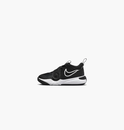 Кросівки дитячі Nike Team Hustle D 11 (Ps) Black DV8994-002