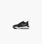 Кросівки дитячі Nike Team Hustle D 11 (Ps) Black DV8994-002