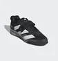 Кросівки унісекс Adidas Adipower Weightlifting 3 Shoes Black GY8923