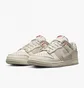 Кросівки чоловічі Nike Dunk Low Denim Light Orewood Beige DV0834-100