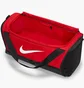Сумка унісекс Nike Brsla Red DH7710-657