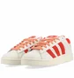 Кросівки чоловічі Adidas Campus 00S Beige ID2068