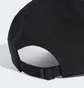 Кепка детская Adidas Bb Lt Met Black JE5653