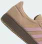 Кросівки жіночі Adidas Spezial Beige JI2651