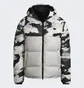 Пуховик мужской Adidas Down Regen Camo Hooded Puffer Jacket Grey HK5030