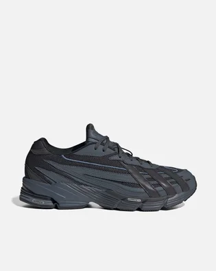 Кроссовки мужские Adidas Originals Orketro Carbon Core Black GY2336