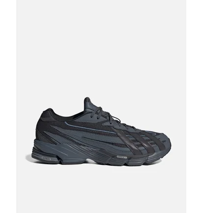 Кроссовки мужские Adidas Originals Orketro Carbon Core Black GY2336