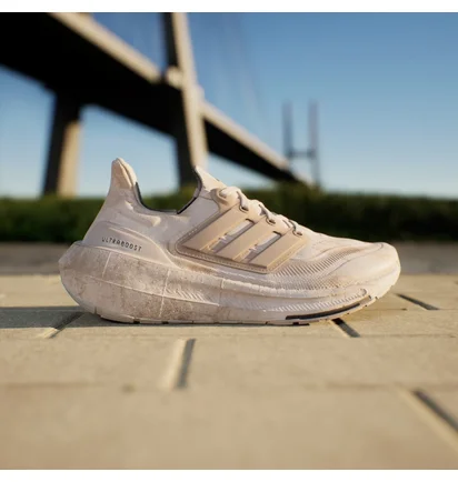 Кроссовки женские Adidas Ultraboost Light Running Shoes Beige IF1488