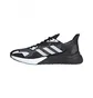 Кросівки чоловічі Adidas X9000L3 M Black/White FV4399