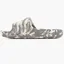 Тапочки мужские Adidas Originals Adilette 22 Slides Beige/Grey IG5919
