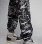 Штани чоловічі Air Jordan Mvp Trousers Camo/Grey FZ3529-010