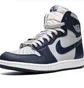Кросівки чоловічі Air Jordan 1 High 85 Blue/Violet BQ4422-400