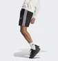 Шорты мужские Adidas Aeroready Essentials Chelsea 3-Stripes Shorts Grey Ic1484