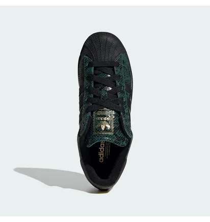 Кроссовки женские Adidas Superstar Ii Green JP8159