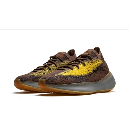 Кросівки чоловічі Adidas Yeezy Boost 380 Brown FZ4982