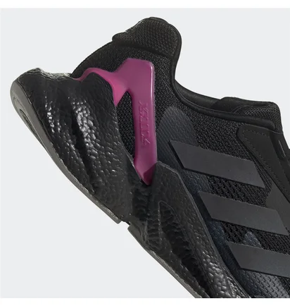 Кроссовки мужские Adidas X9000L4 Shoes Black GY0127