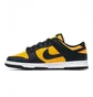 Кроссовки мужские Nike Dunk Low Yellow/Black FZ4618-001