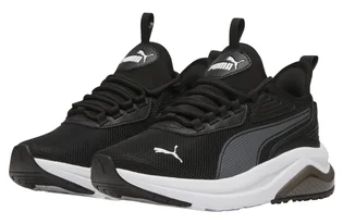 Кроссовки детские Puma Amplifier Gs Black 398152-06