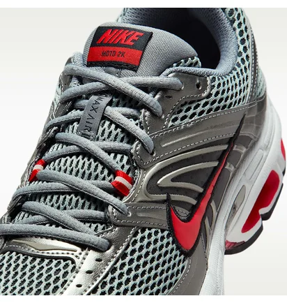 Кроссовки мужские Nike Air Max Moto 2K Grey IO9279-005