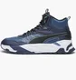Кроссовки мужские Puma Trinity Mid Hybrid Blue 393985-01