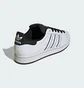Кроссовки унисекс Adidas Superstar Ii White JH5469